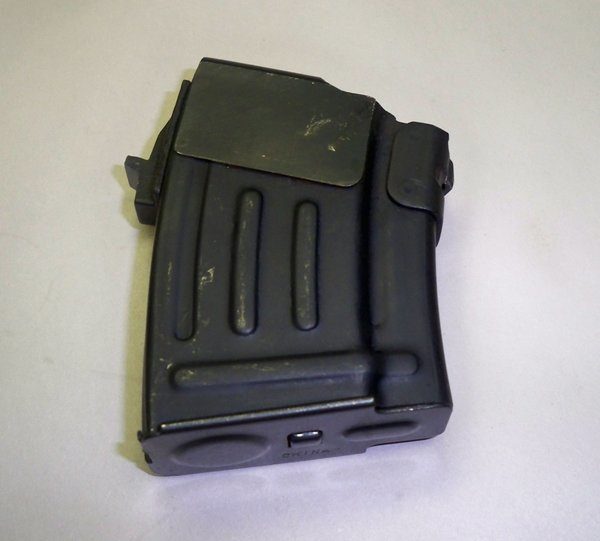 AK47 Chinese Magazine-7.62mm- 10rd- Steel – InterArms Inc.